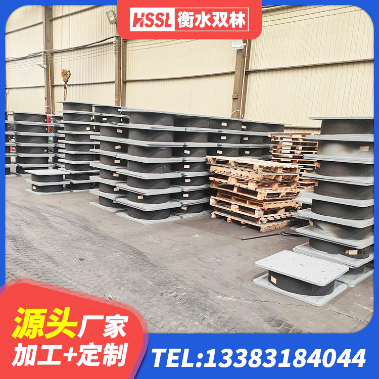 东营区建筑连廊橡胶隔震支座生产厂家 东营区建筑隔震支座LNRY生产厂家 东营区LNRD-300建筑橡胶隔震支座厂家 东营区橡胶隔震支座加工厂家 - 第3张