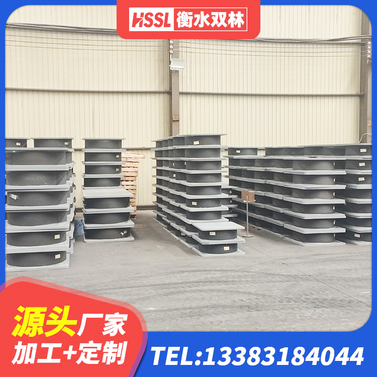 东营区建筑减隔振橡胶隔震支座 东营区国内橡胶隔震支座源头工厂 东营区橡胶铅芯隔震支座生产厂家 东营区隔震支座LNRY生产厂家 - 第7张