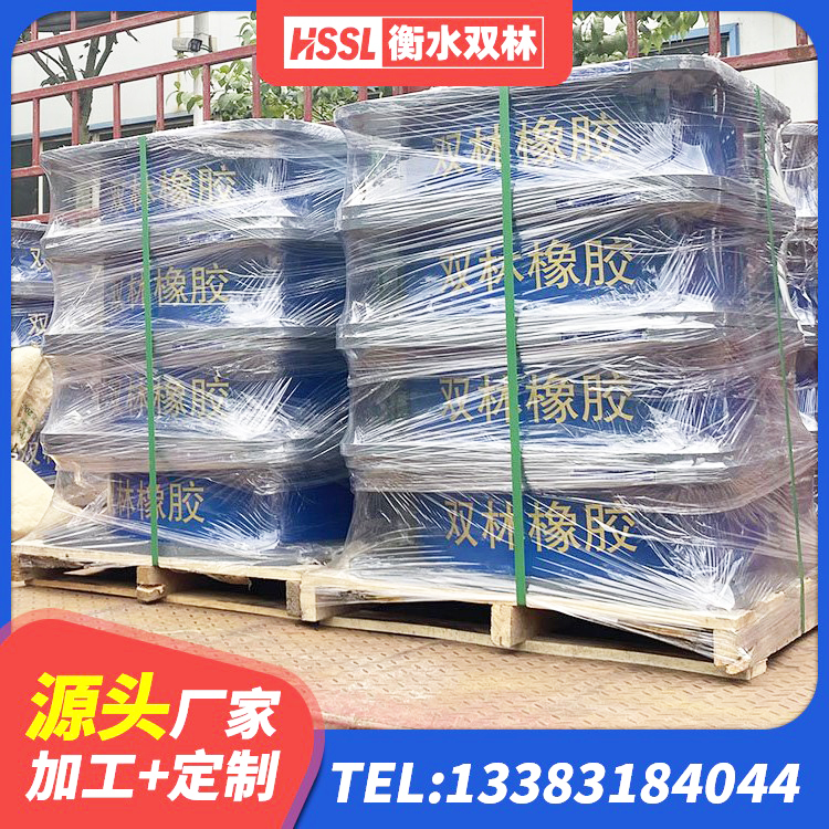 东营区LNR橡胶支座厂家电话 东营区LRB隔震支座700(II型)生产厂家 东营区减振橡胶隔震支座 东营区抗震减振支座厂家电话 - 第9张