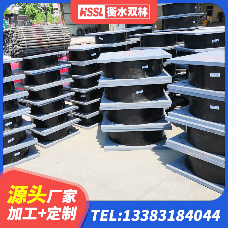 东营区隔振橡胶隔震支座生产厂家 东营区水平力分散型橡胶支座 东营区建筑隔震支座1型生产厂家 东营区隔震层支座生产厂家 - 第9张