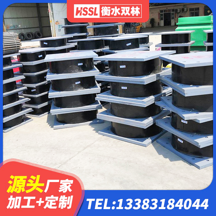 东营区建筑连廊橡胶隔震支座生产厂家 东营区建筑隔震支座LNRY生产厂家 东营区LNRD-300建筑橡胶隔震支座厂家 东营区橡胶隔震支座加工厂家 - 第6张