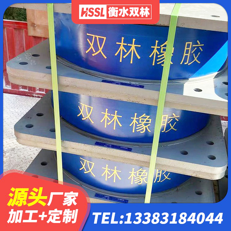 东营区LNR橡胶支座厂家电话 东营区LRB隔震支座700(II型)生产厂家 东营区减振橡胶隔震支座 东营区抗震减振支座厂家电话 - 第5张
