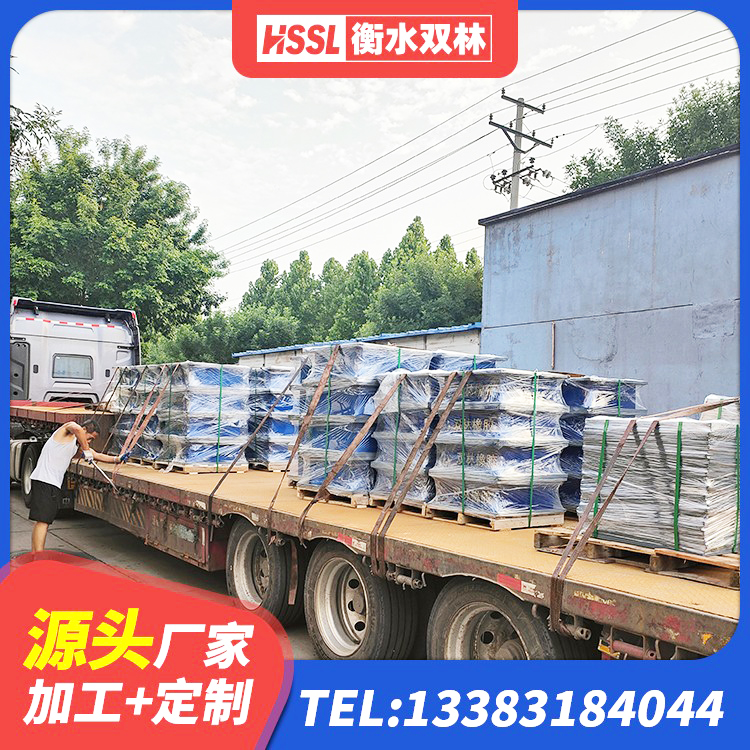 东营区隔振橡胶隔震支座生产厂家 东营区水平力分散型橡胶支座 东营区建筑隔震支座1型生产厂家 东营区隔震层支座生产厂家 - 第8张