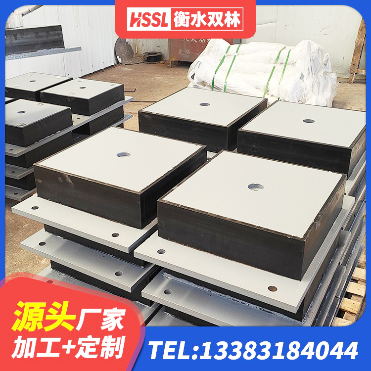 东营区LRB900-Ⅱ有铅芯隔震支座厂家 东营区建筑高阻尼支座减震支座源头工厂 东营区LNR橡胶隔震支座700 东营区LNR1300支座生产厂家 - 第6张