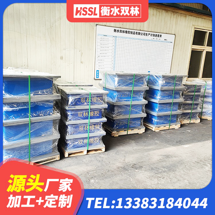 东营区LRB橡胶隔震支座1200厂家 东营区建筑铅芯抗震支座源头工厂 东营区铅芯橡胶隔震支座定制厂家 东营区LRB800橡胶隔震支座多少钱 - 第2张