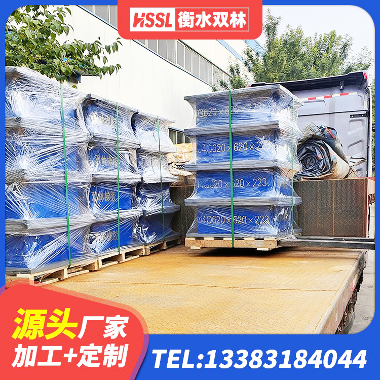 东营区LRB900-Ⅱ有铅芯隔震支座厂家 东营区建筑高阻尼支座减震支座源头工厂 东营区LNR橡胶隔震支座700 东营区LNR1300支座生产厂家 - 第2张