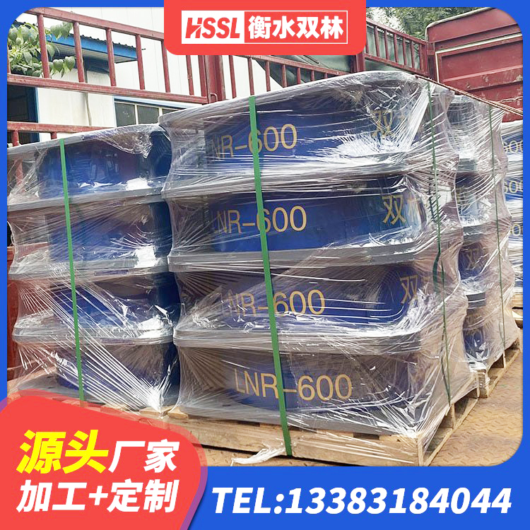 东营区隔振橡胶隔震支座生产厂家 东营区水平力分散型橡胶支座 东营区建筑隔震支座1型生产厂家 东营区隔震层支座生产厂家 - 第10张