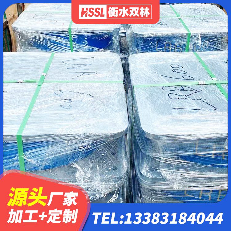 东营区建筑连廊橡胶隔震支座生产厂家 东营区建筑隔震支座LNRY生产厂家 东营区LNRD-300建筑橡胶隔震支座厂家 东营区橡胶隔震支座加工厂家 - 第5张