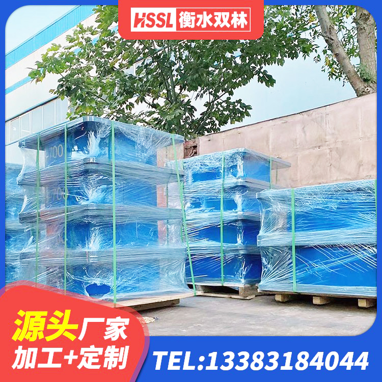东营区LNR隔震支座1200厂家 东营区高阻尼隔震支座价格 东营区建筑隔震支座哪里好 东营区LRB橡胶隔震支座1400厂家 - 第8张
