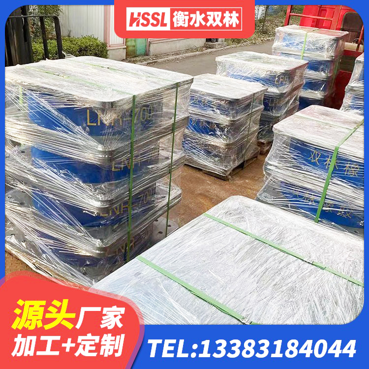 东营区高阻尼高阻尼橡胶隔震支座厂家 东营区建筑铅芯隔震支座(LRB)厂家 东营区抗震铅芯支座厂家 东营区隔震支座减震生产厂家 - 第7张