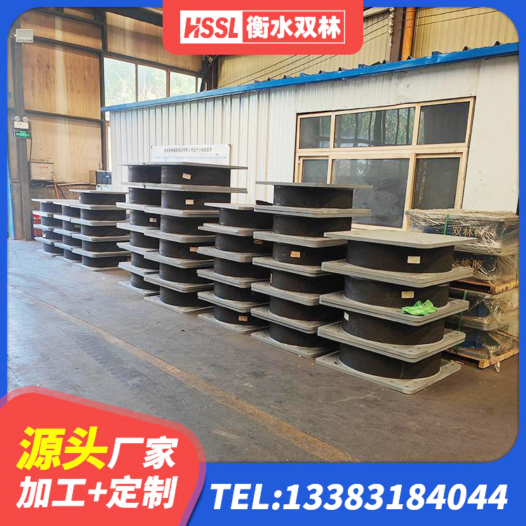 东营区LNR700支座厂家 东营区隔震减震橡胶隔震支座 东营区建筑连廊隔震支座厂家 东营区LNR水平分散形隔震支座源头工厂 - 第6张