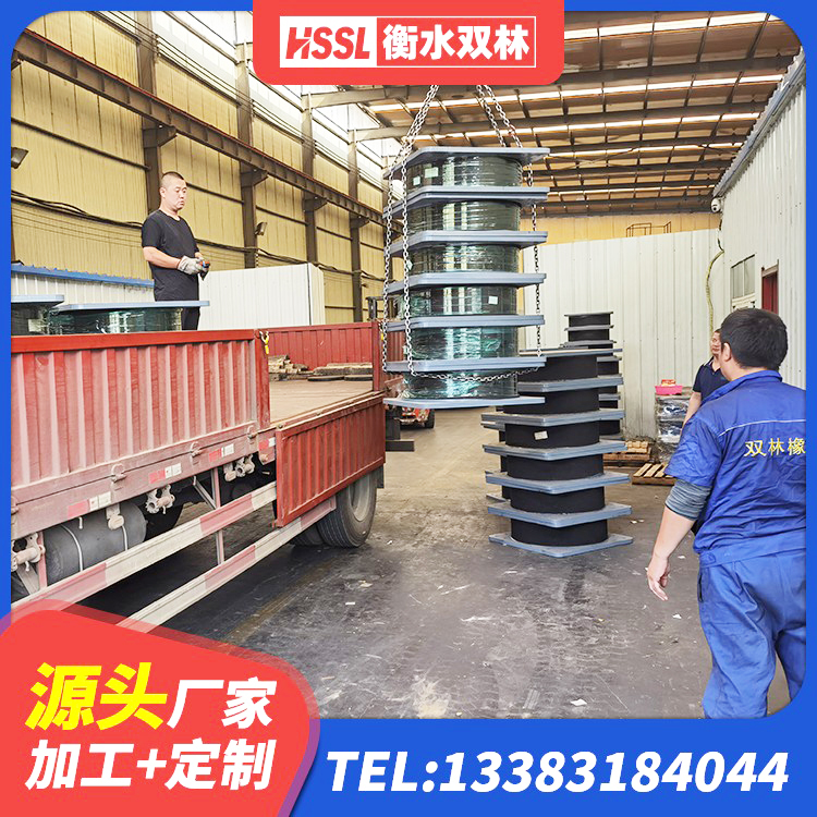 东营区高阻尼高阻尼橡胶隔震支座厂家 东营区建筑铅芯隔震支座(LRB)厂家 东营区抗震铅芯支座厂家 东营区隔震支座减震生产厂家 - 第6张