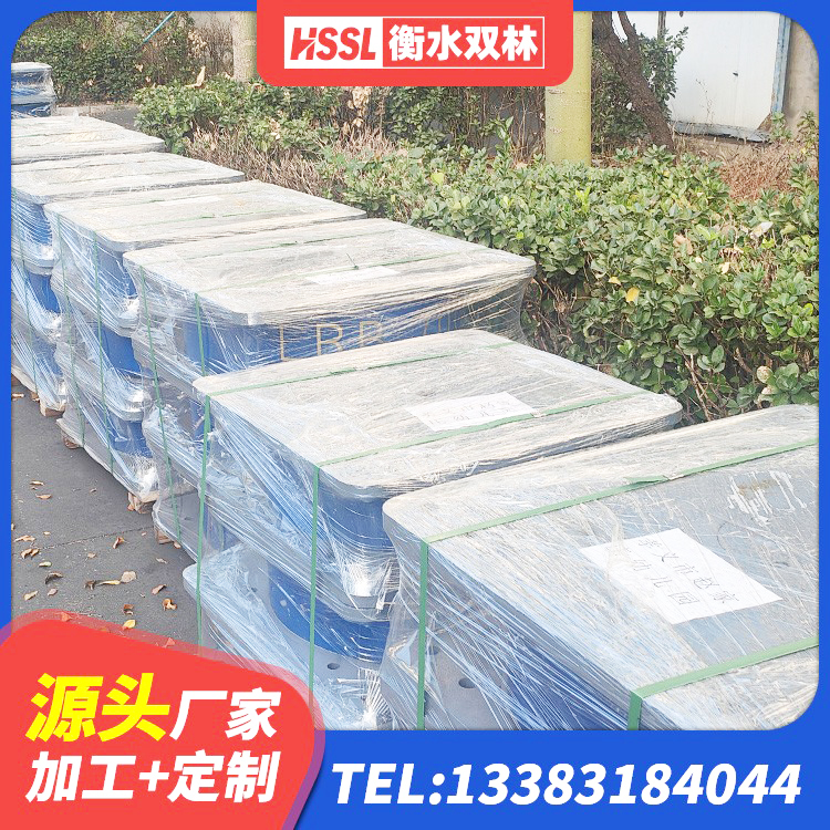 东营区建筑隔振橡胶隔震支座厂家 东营区LRB400铅芯隔震支座 东营区矩形高阻尼隔震橡胶支座什么价格 东营区建筑铅芯隔震支座LRB700-Ⅱ生产厂家 - 第3张
