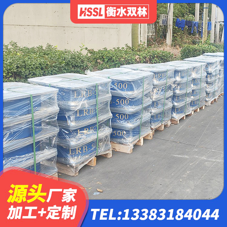 东营区隔振橡胶隔震支座生产厂家 东营区水平力分散型橡胶支座 东营区建筑隔震支座1型生产厂家 东营区隔震层支座生产厂家 - 第7张