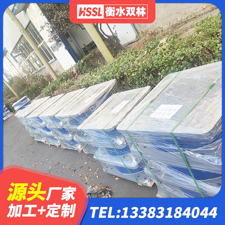 东营区LNR700支座厂家 东营区隔震减震橡胶隔震支座 东营区建筑连廊隔震支座厂家 东营区LNR水平分散形隔震支座源头工厂 - 第2张