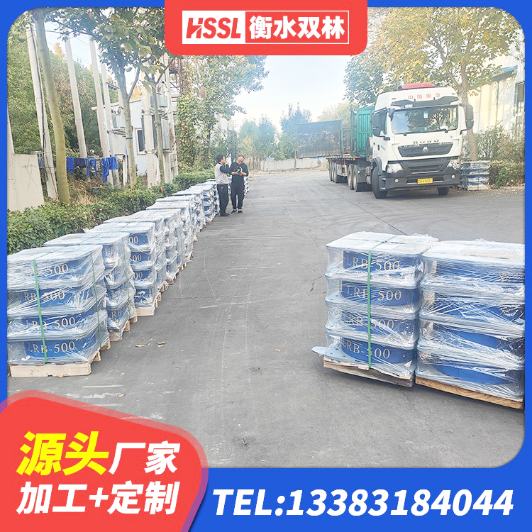 东营区LNR700支座厂家 东营区隔震减震橡胶隔震支座 东营区建筑连廊隔震支座厂家 东营区LNR水平分散形隔震支座源头工厂