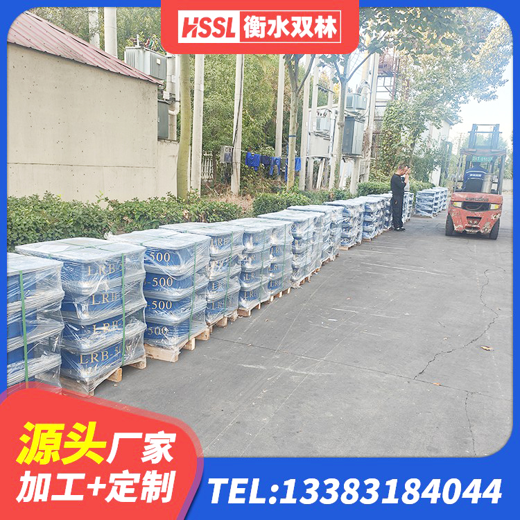 东营区LNR橡胶支座厂家电话 东营区LRB隔震支座700(II型)生产厂家 东营区减振橡胶隔震支座 东营区抗震减振支座厂家电话 - 第10张