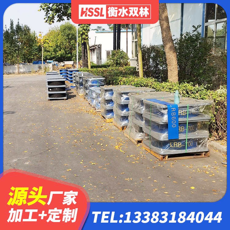 东营区建筑连廊橡胶隔震支座生产厂家 东营区建筑隔震支座LNRY生产厂家 东营区LNRD-300建筑橡胶隔震支座厂家 东营区橡胶隔震支座加工厂家 - 第4张