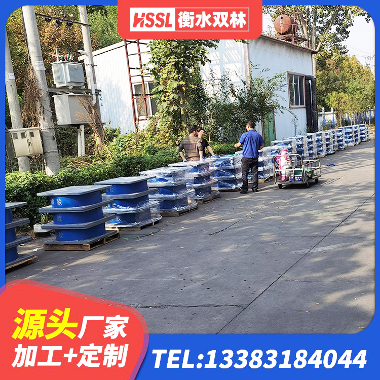 东营区LNR隔震支座1200厂家 东营区高阻尼隔震支座价格 东营区建筑隔震支座哪里好 东营区LRB橡胶隔震支座1400厂家 - 第5张
