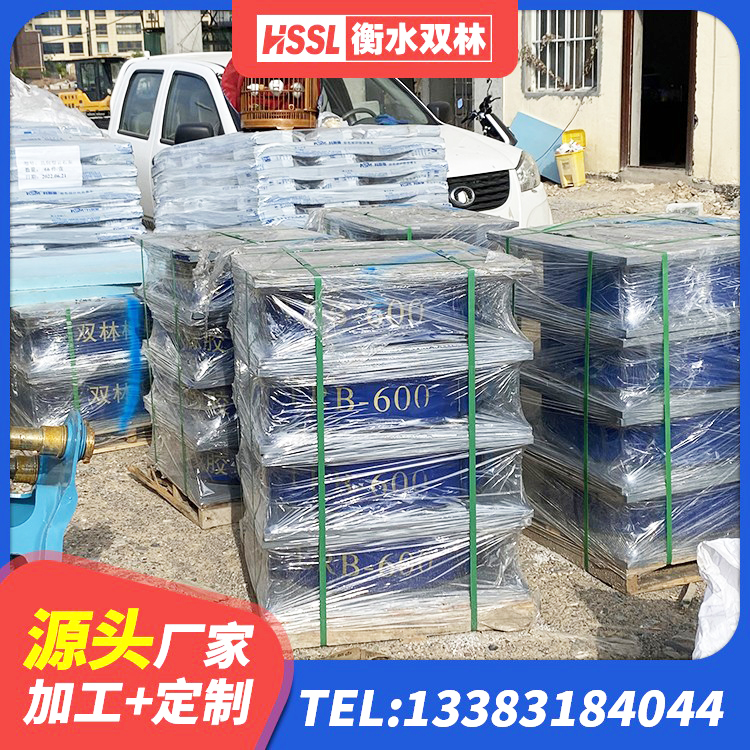 东营区隔振橡胶隔震支座生产厂家 东营区水平力分散型橡胶支座 东营区建筑隔震支座1型生产厂家 东营区隔震层支座生产厂家 - 第5张
